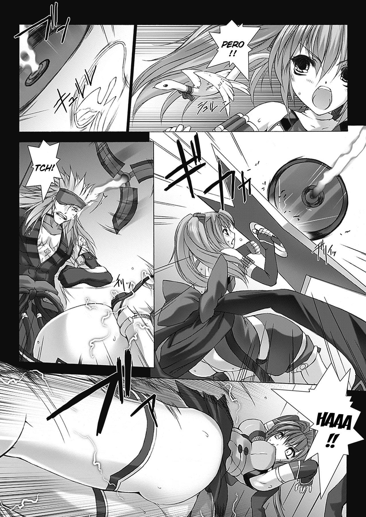 Beat Blades Haruka - Book Of The Blade Chapter 1000 Page 146